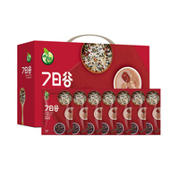 Box 200 1709561369