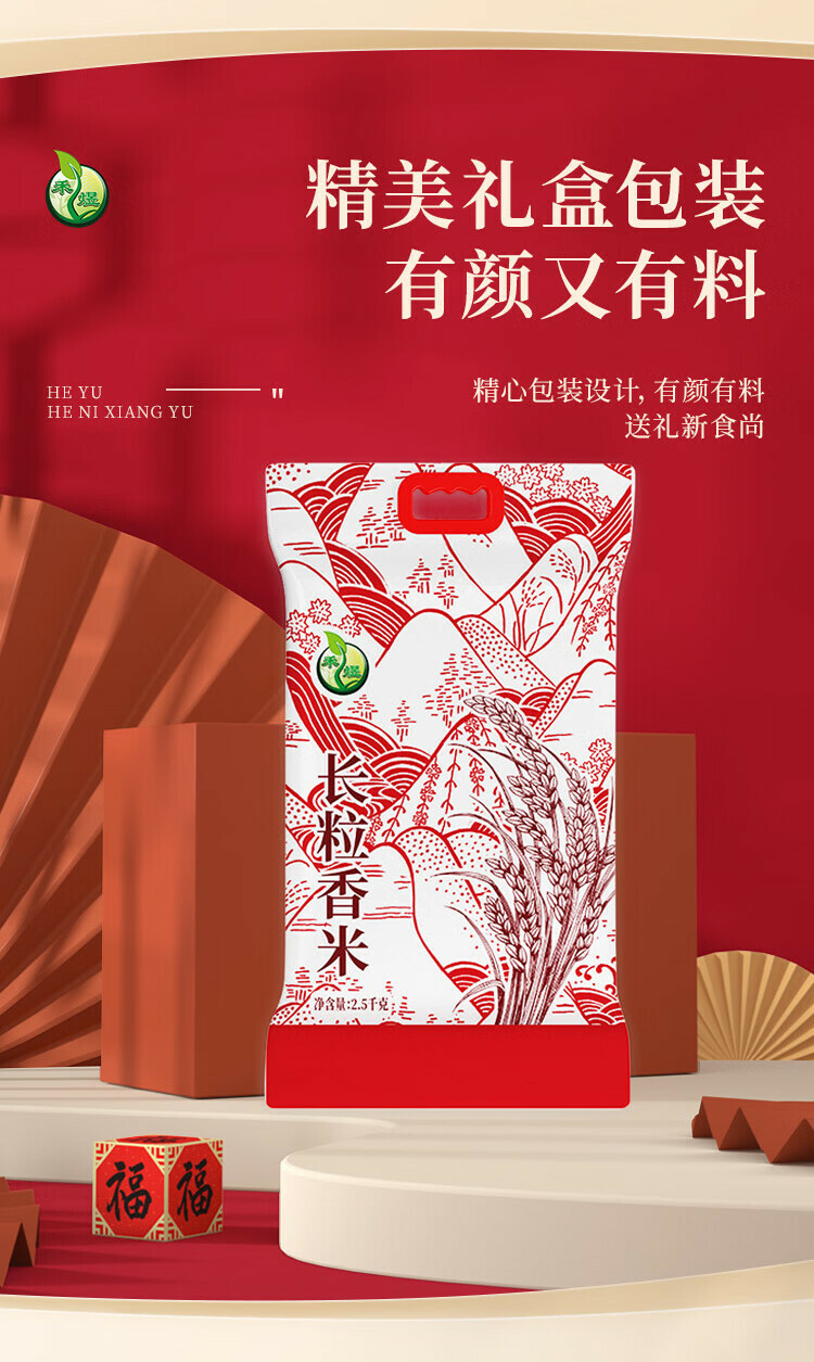 Width 800 1709558451