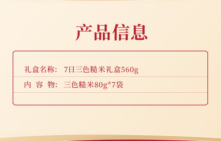 Width 800 1709560473