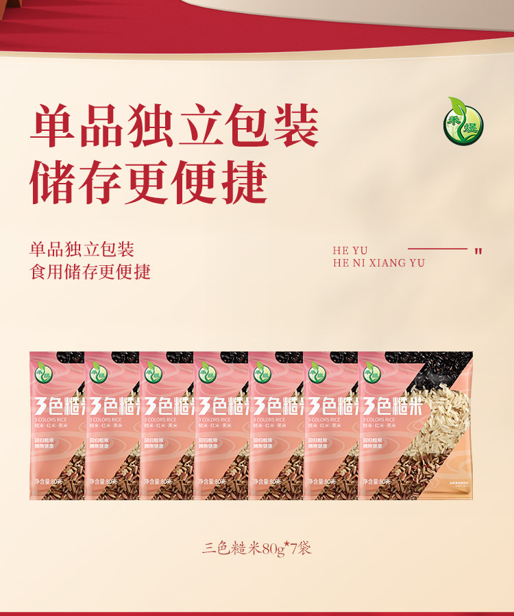 Width 800 1709560473