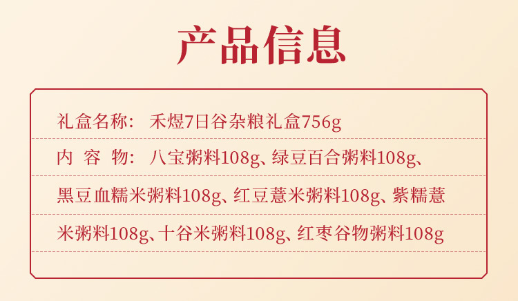 Width 800 1709561369