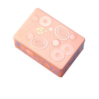 Box 200 1709635158