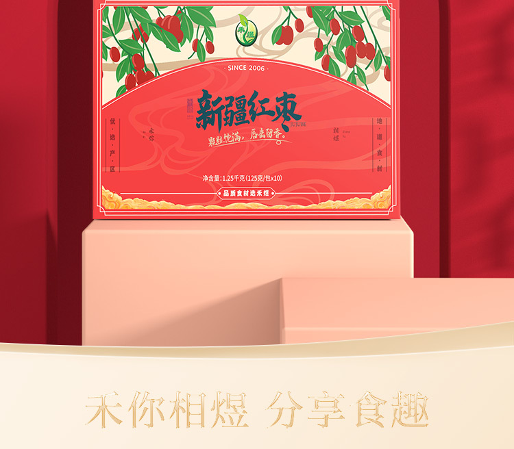 Width 800 1709607233