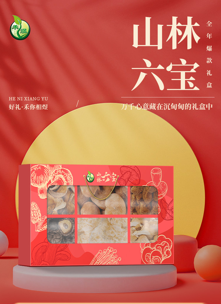 Width 800 1709607796