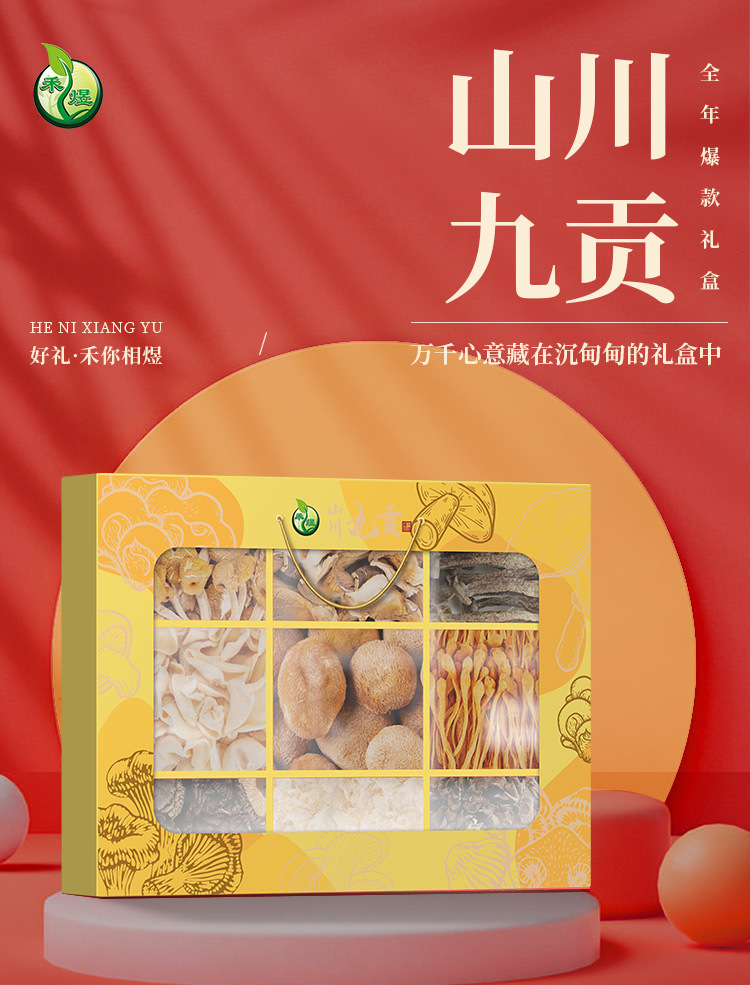 Width 800 1709608128