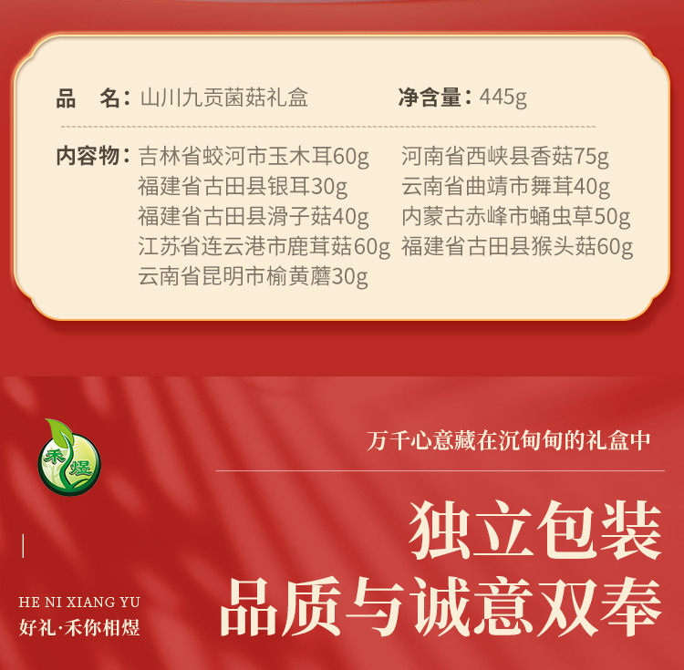Width 800 1709608128
