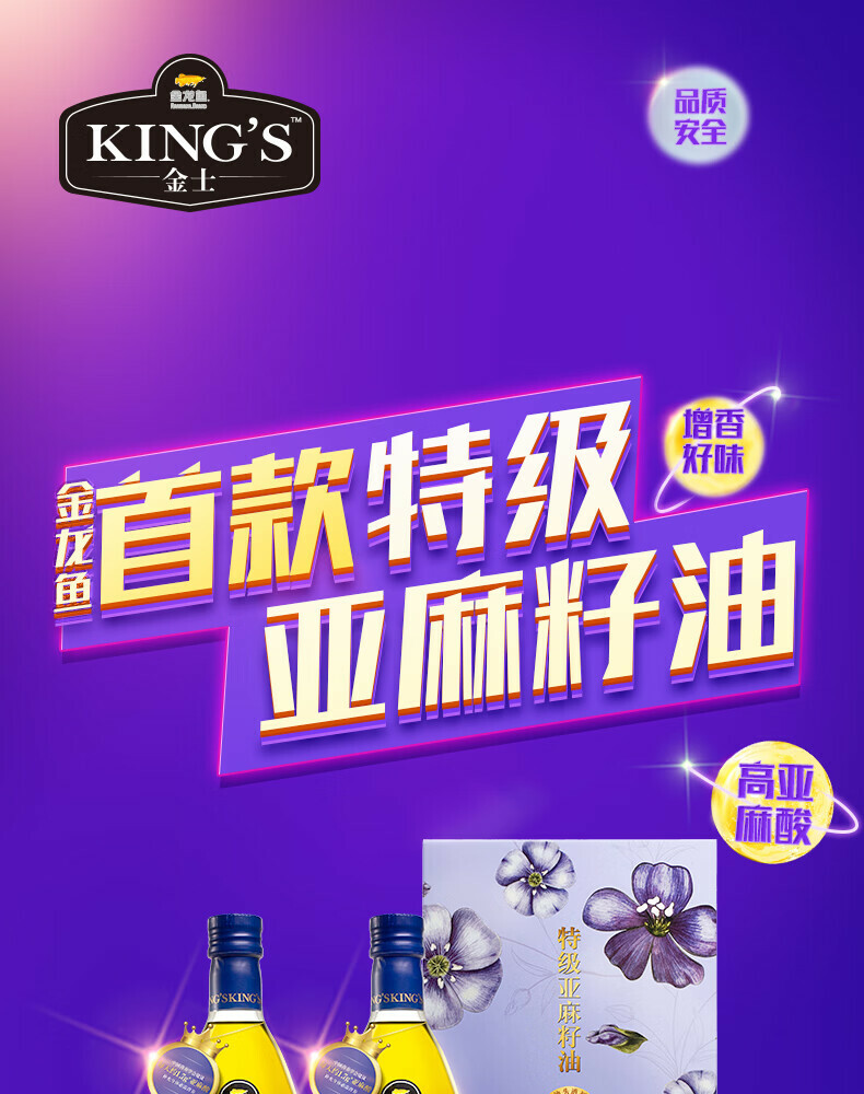 Width 800 1709622636