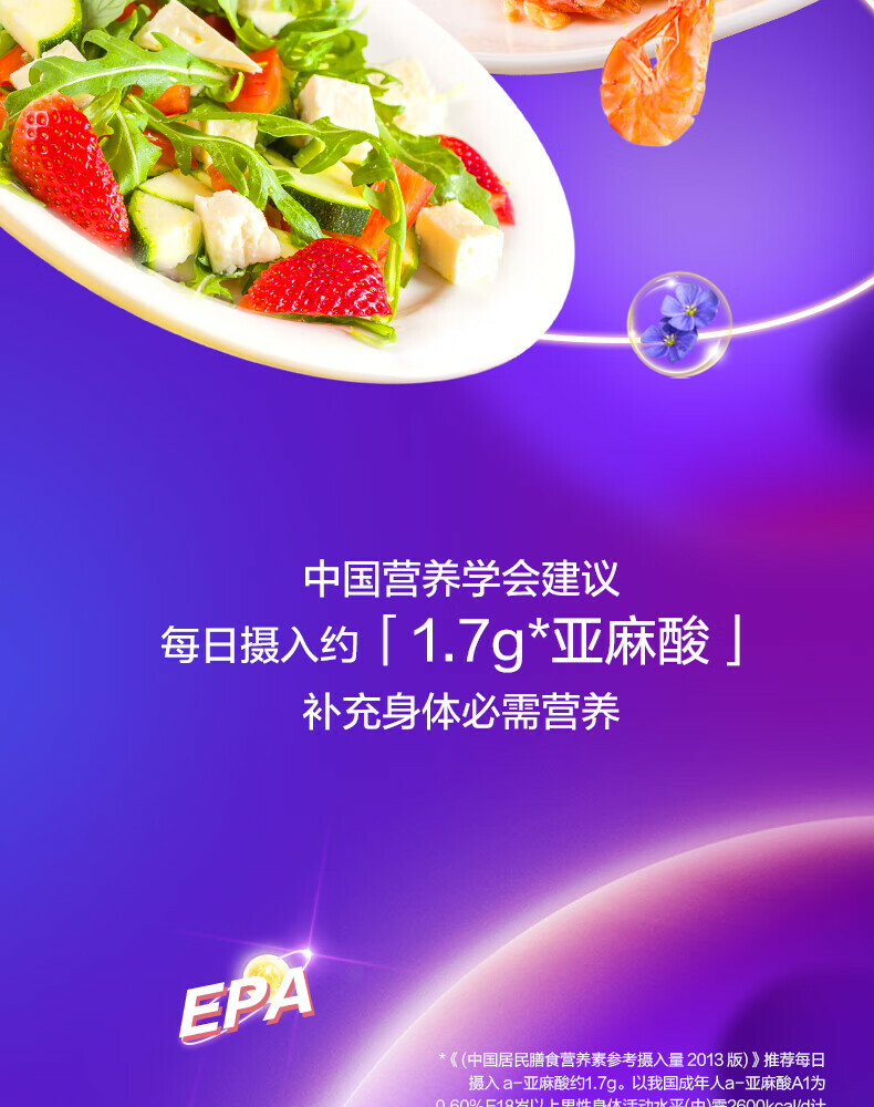 Width 800 1709622636