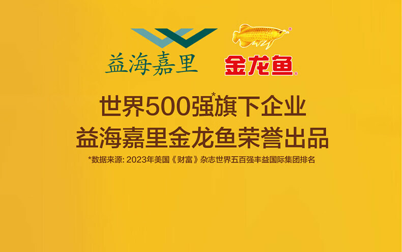 Width 800 1709623648