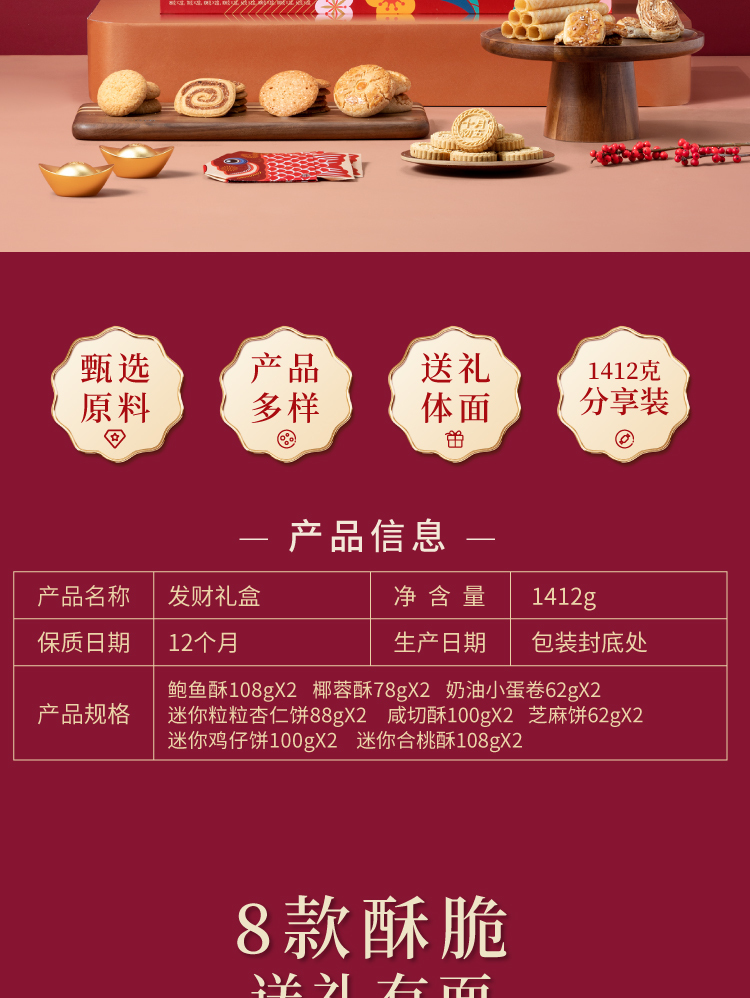 Width 800 1709634009