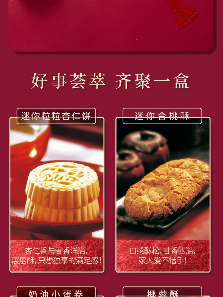 Width 800 1709634009
