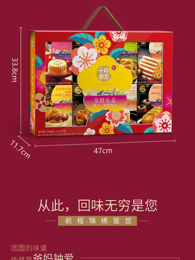 Width 800 1709634009