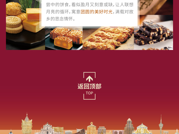 Width 800 1709634009