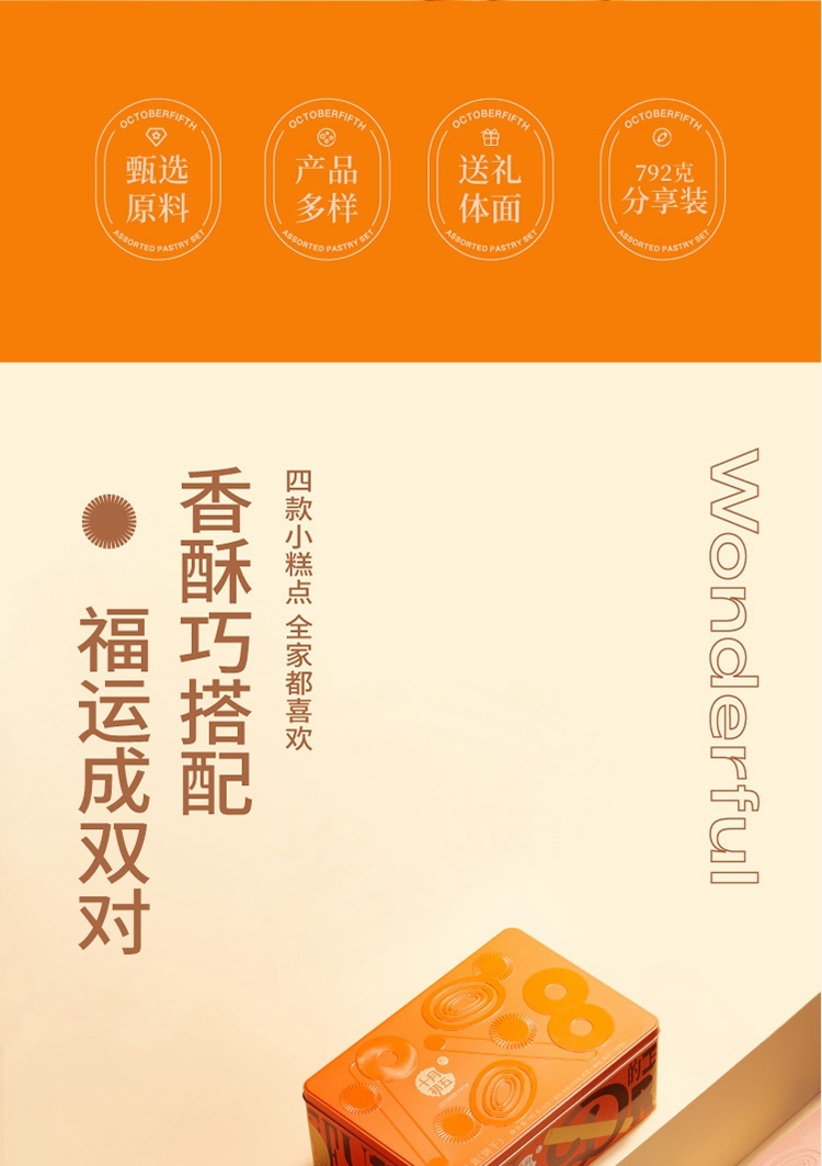 Width 800 1709635158