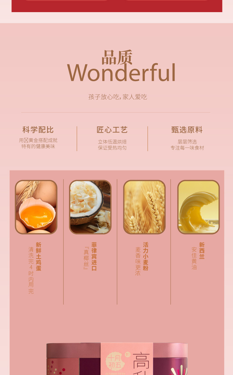 Width 800 1709637799