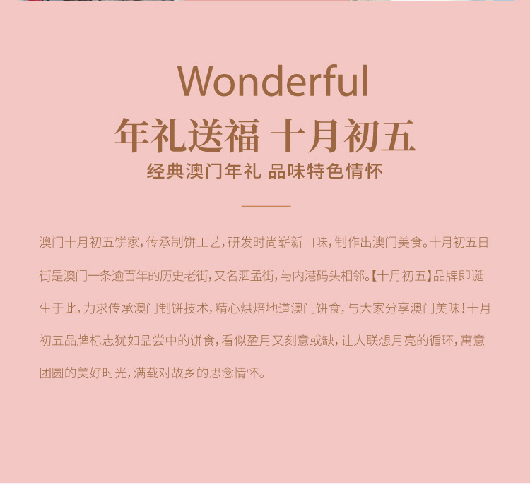 Width 800 1709637799