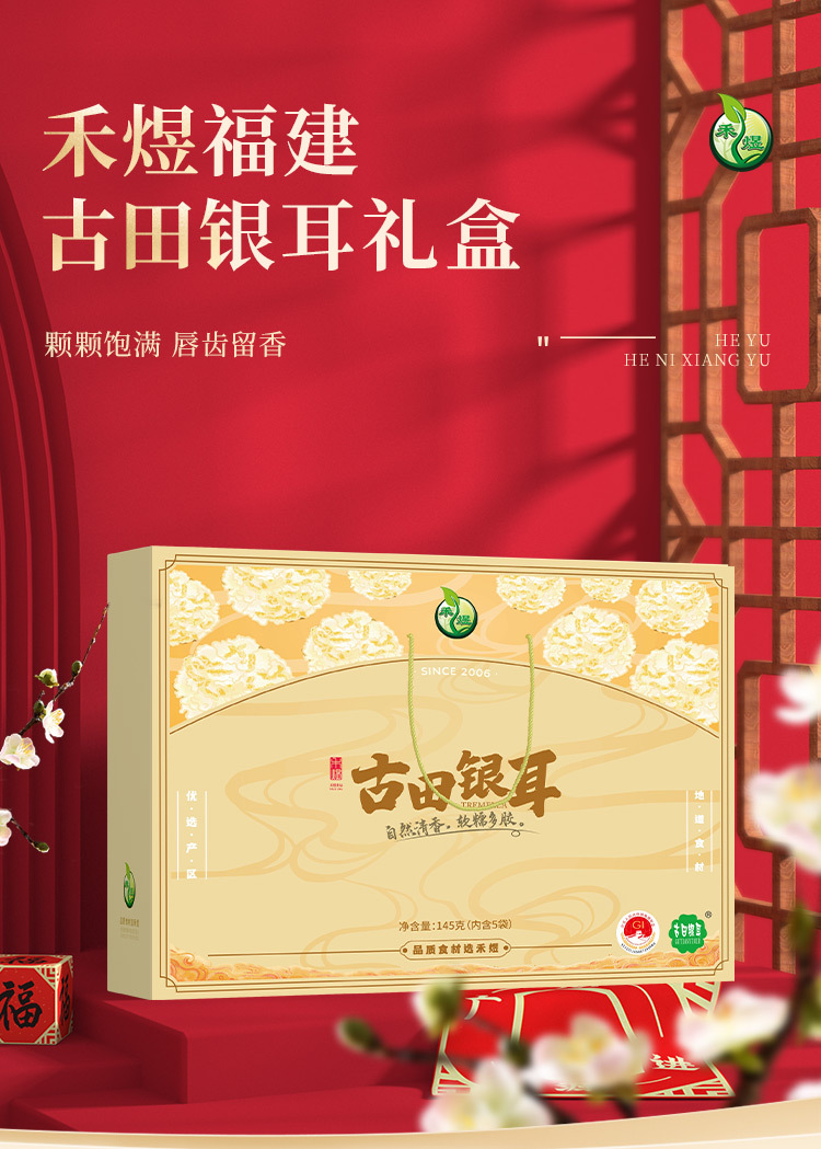 Width 800 1709606785