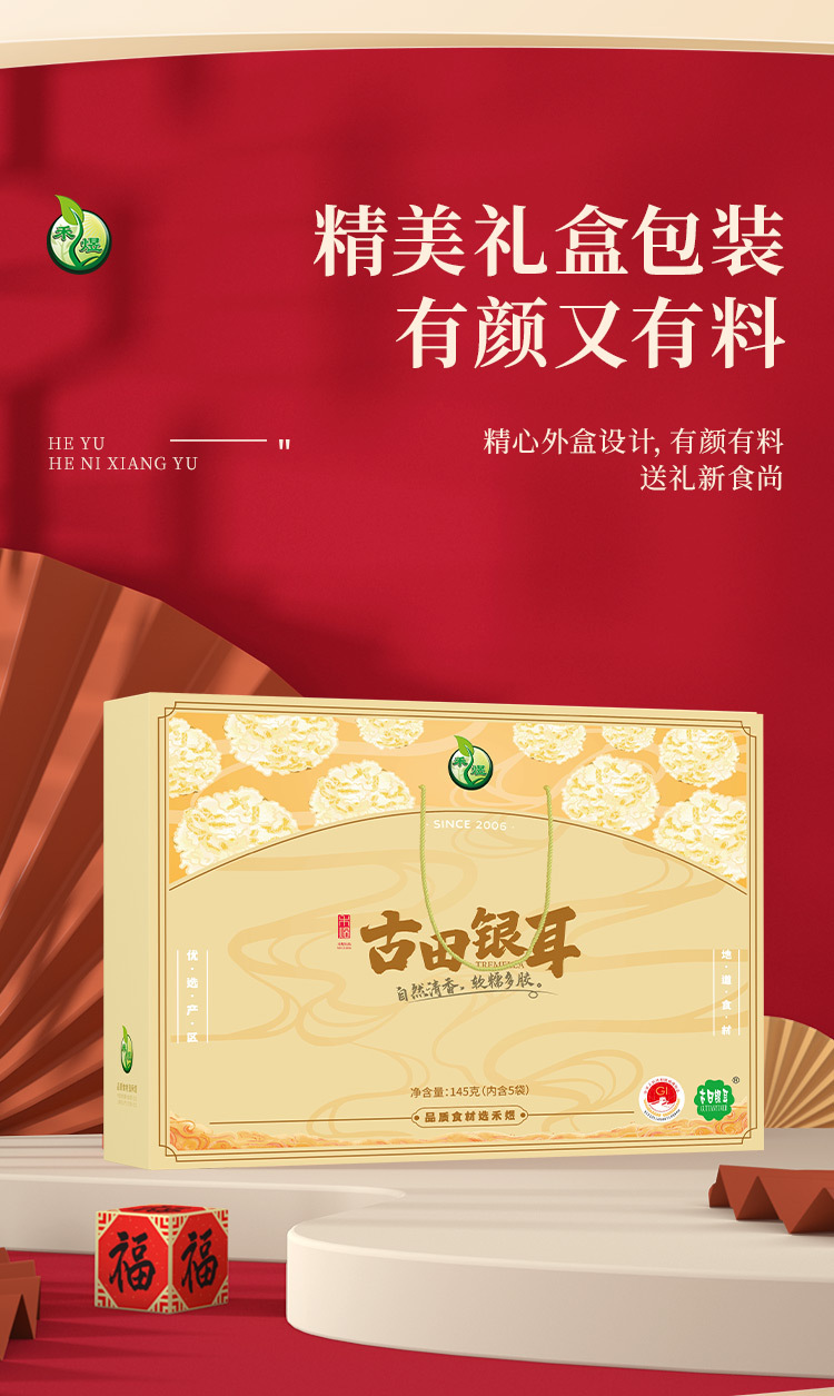 Width 800 1709606786