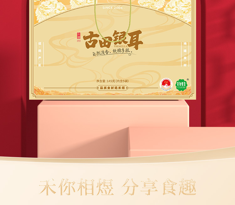 Width 800 1709606786