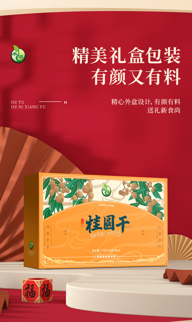 Width 800 1709606980