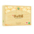 Box 50 1709606785