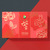 Box 50 1709607796