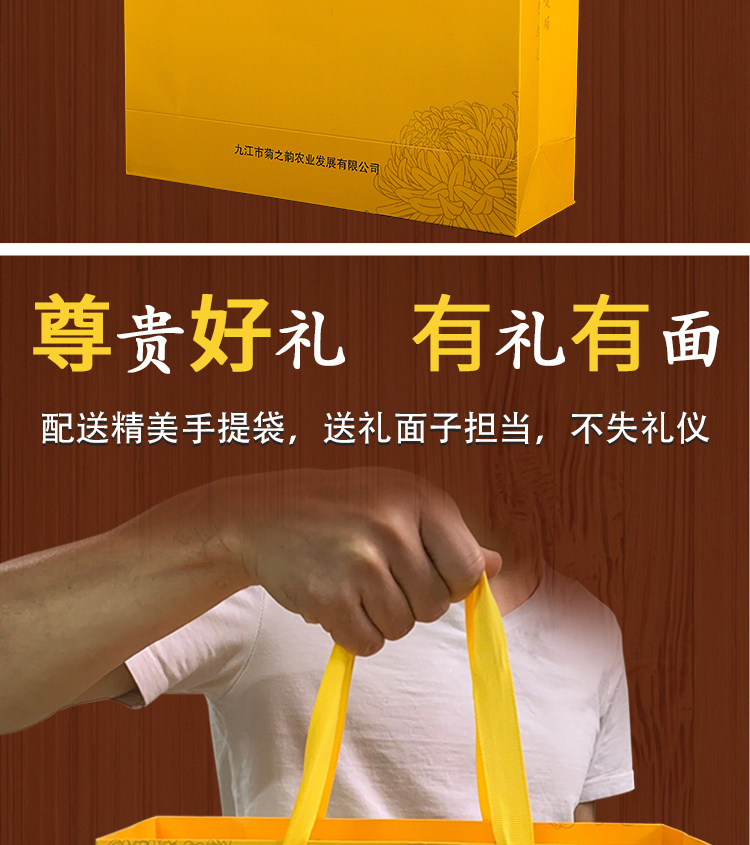Width 800 1711608022
