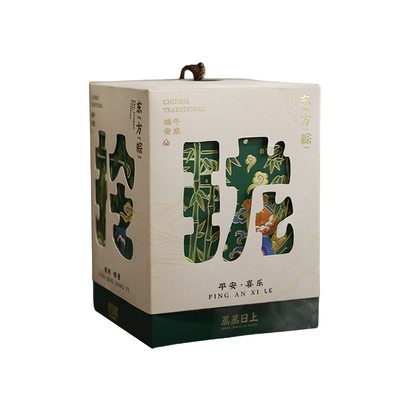 Box 400 1713321861