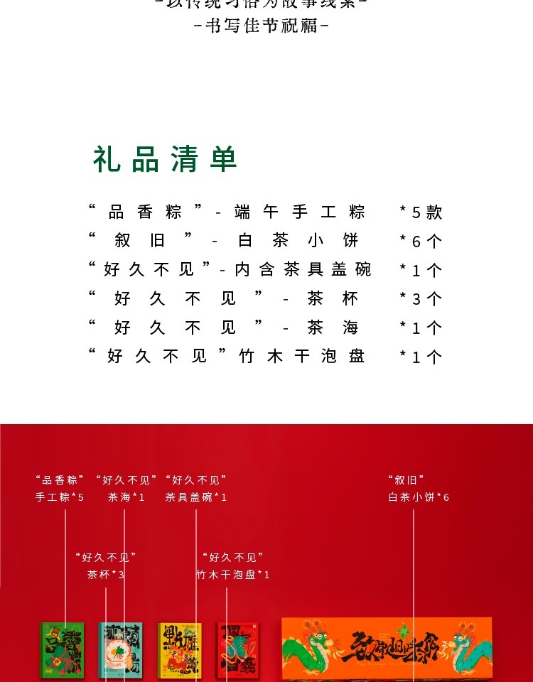 Width 800 1713325859