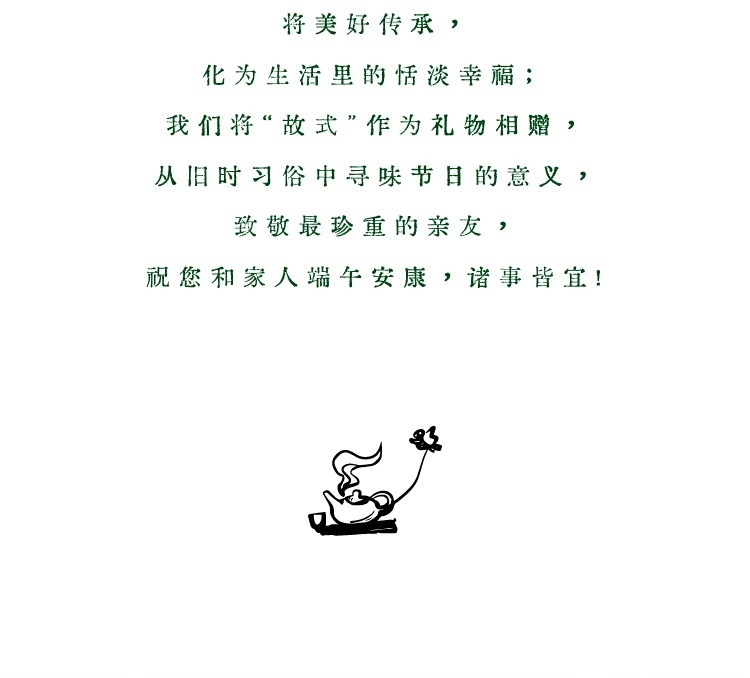 Width 800 1713325859