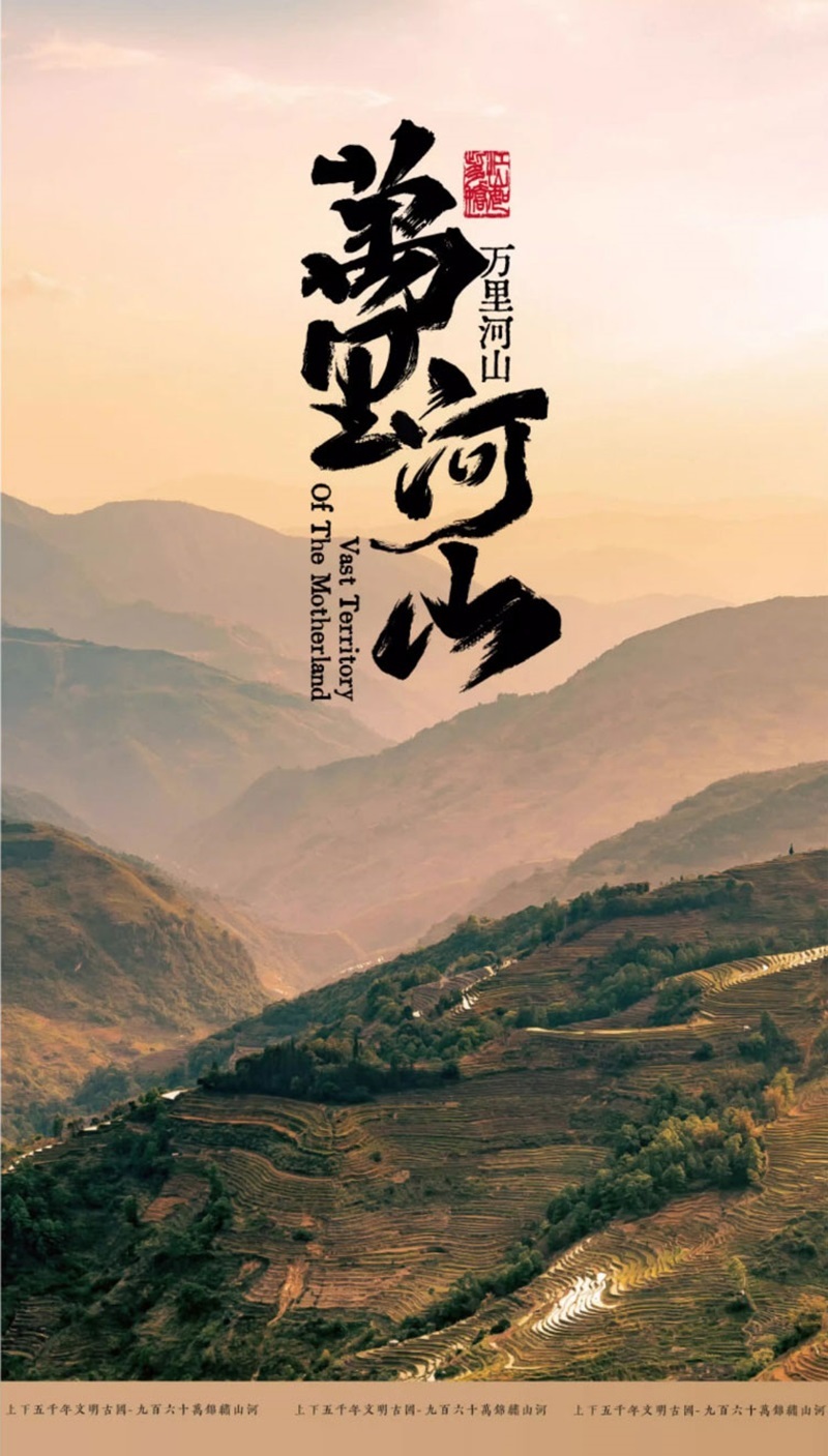 Width 800 1713328430