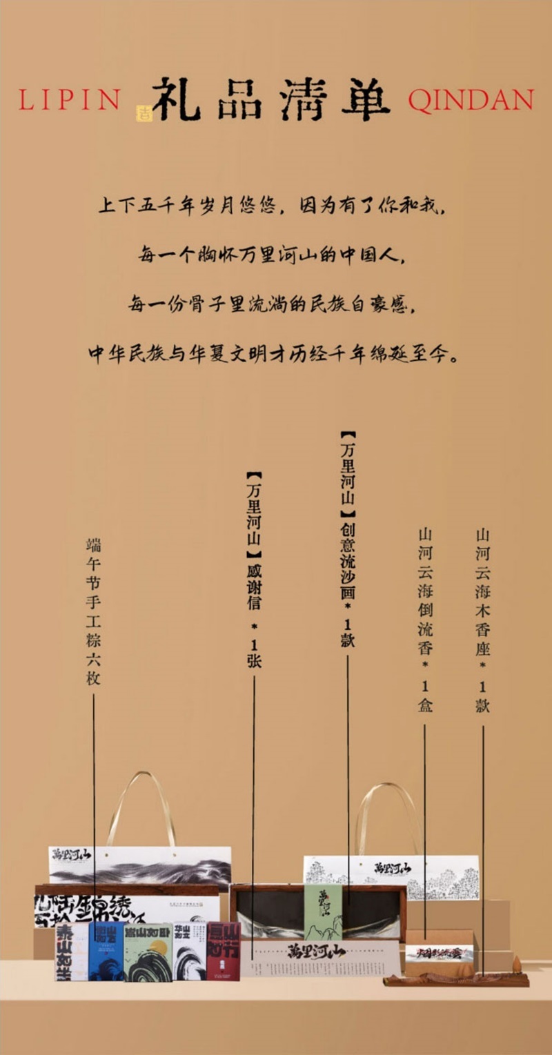 Width 800 1713328431