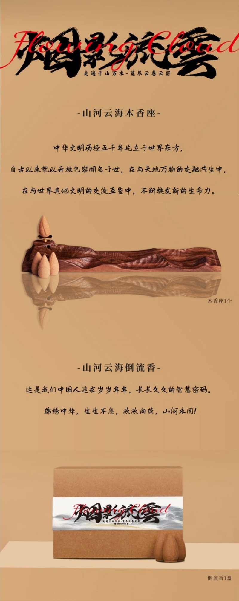 Width 800 1713328431