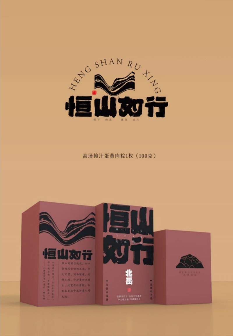 Width 800 1713328431