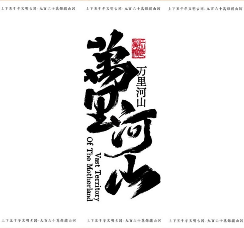 Width 800 1713328431