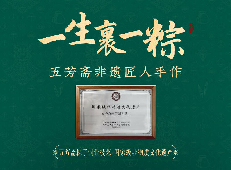 Width 800 1713322191